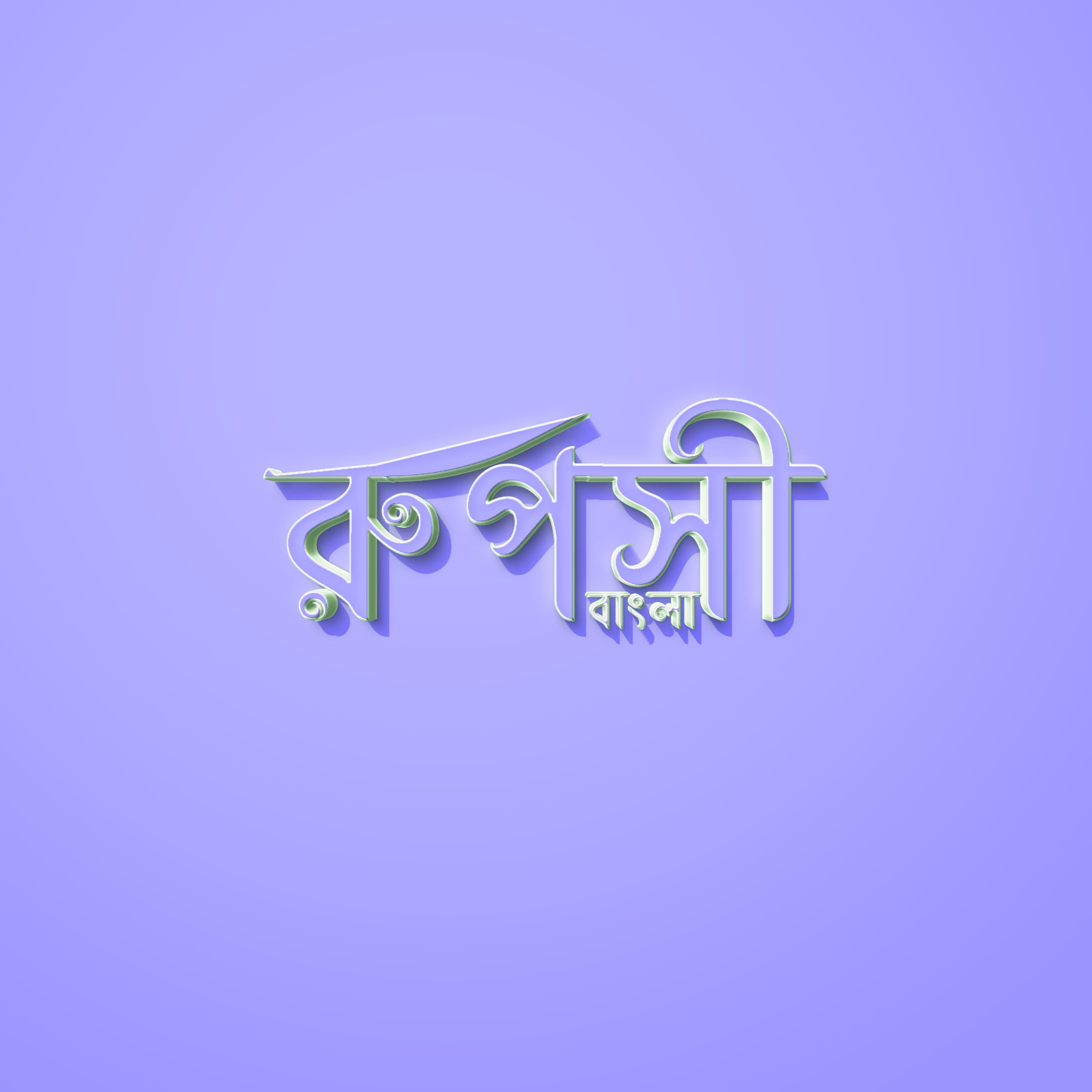 Card example background