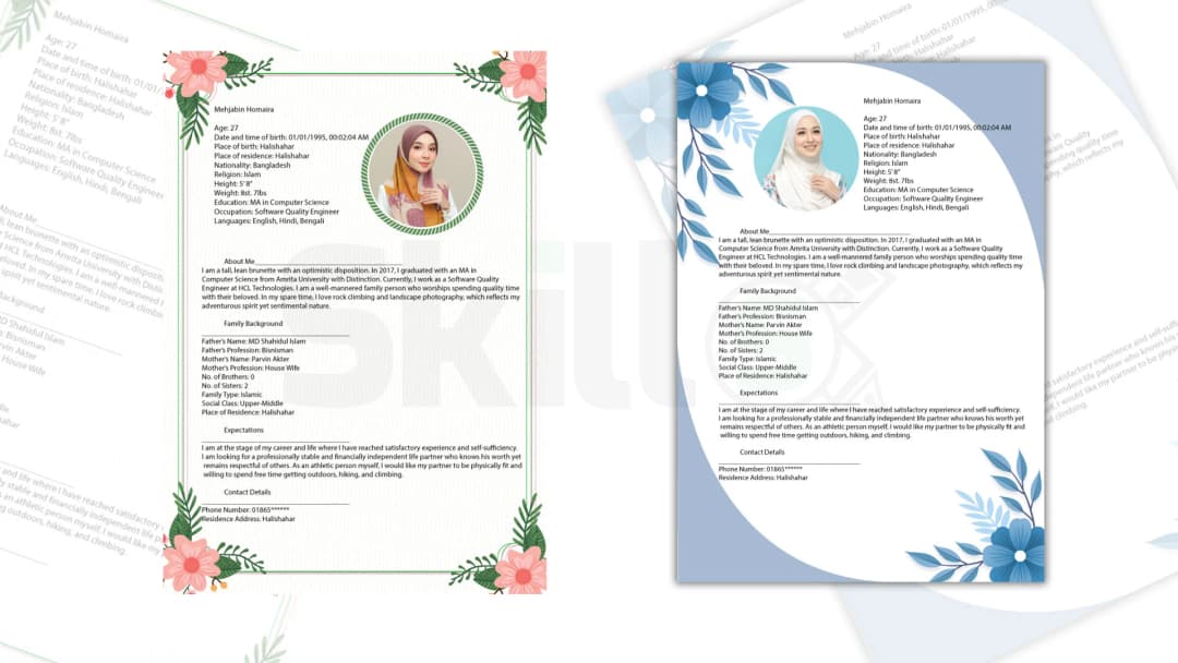 বিয়ের বায়োডাটা ডিজাইন